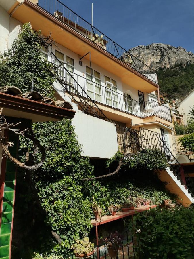 Casa Rural Plaza De Santa Maria Cazorla Eksteriør bilde
